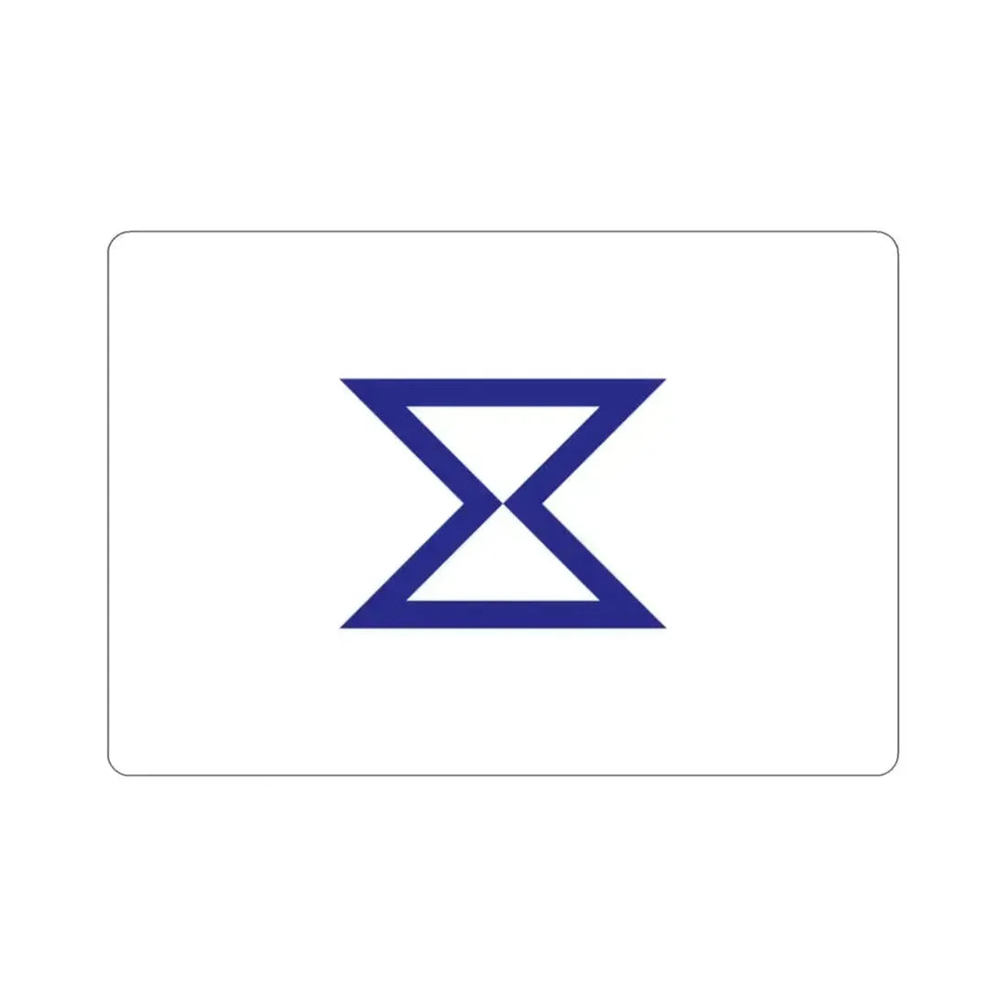Flag of Toyohashi Aichi Japan STICKER Vinyl Die-Cut Decal - The Sticker Space
