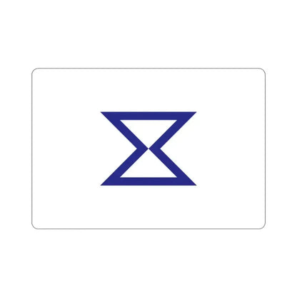 Flag of Toyohashi Aichi Japan STICKER Vinyl Die-Cut Decal - The Sticker Space