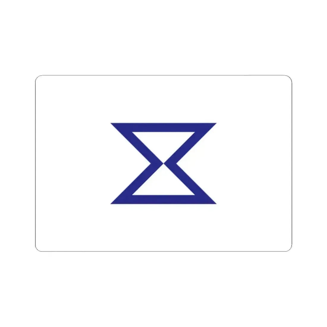 Flag of Toyohashi Aichi Japan - STICKER Vinyl Kiss-Cut Decal 2 Inch White - The Sticker Space