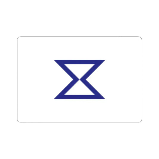 Flag of Toyohashi Aichi Japan - STICKER Vinyl Kiss-Cut Decal 2 Inch White - The Sticker Space