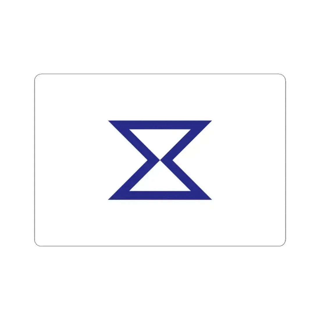 Flag of Toyohashi Aichi Japan - STICKER Vinyl Kiss-Cut Decal 3 Inch White - The Sticker Space