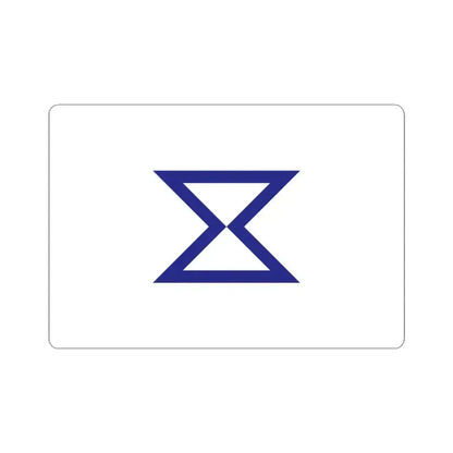 Flag of Toyohashi Aichi Japan - STICKER Vinyl Kiss-Cut Decal 3 Inch White - The Sticker Space