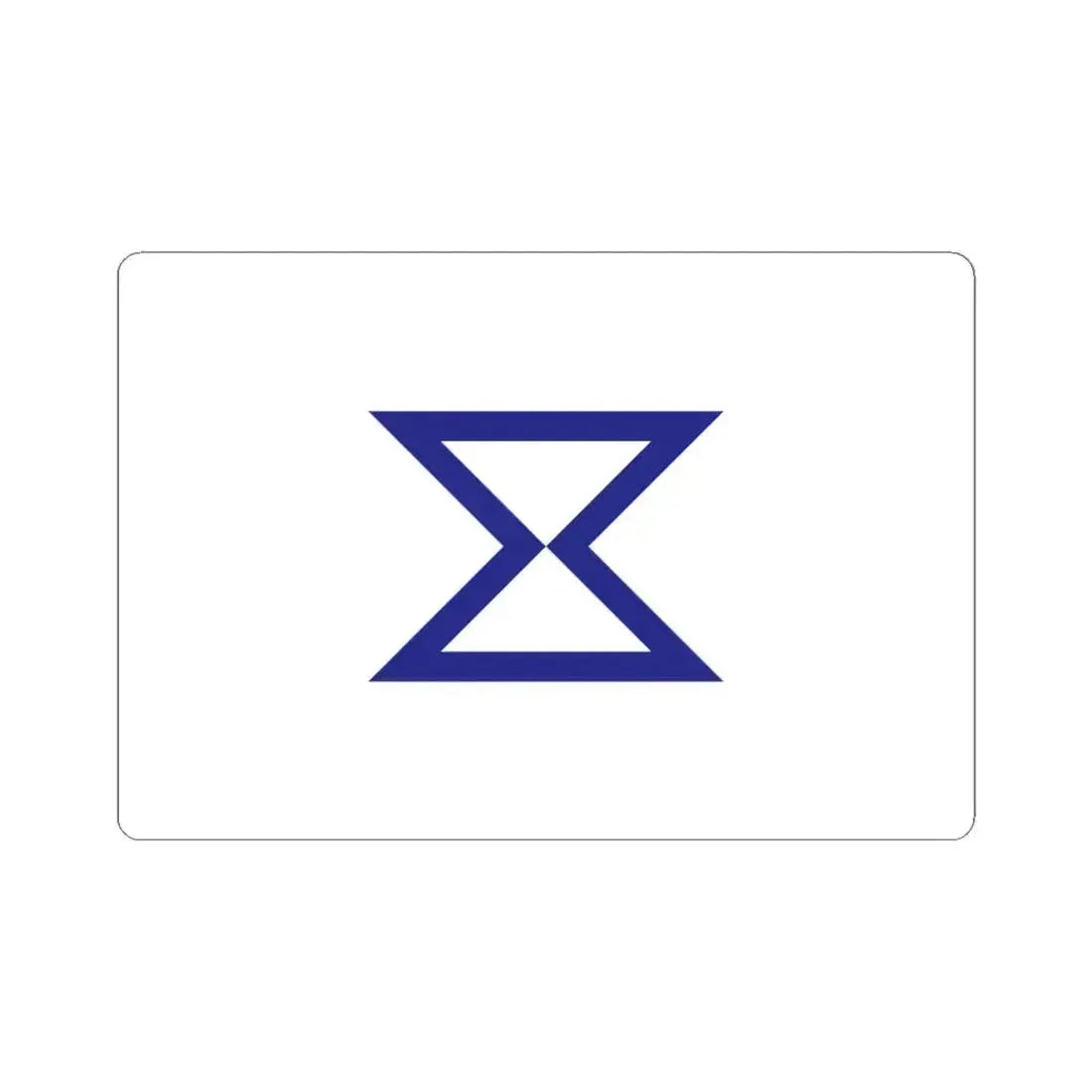 Flag of Toyohashi Aichi Japan - STICKER Vinyl Kiss-Cut Decal 4 Inch White - The Sticker Space