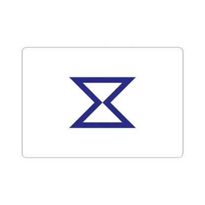 Flag of Toyohashi Aichi Japan - STICKER Vinyl Kiss-Cut Decal 4 Inch White - The Sticker Space