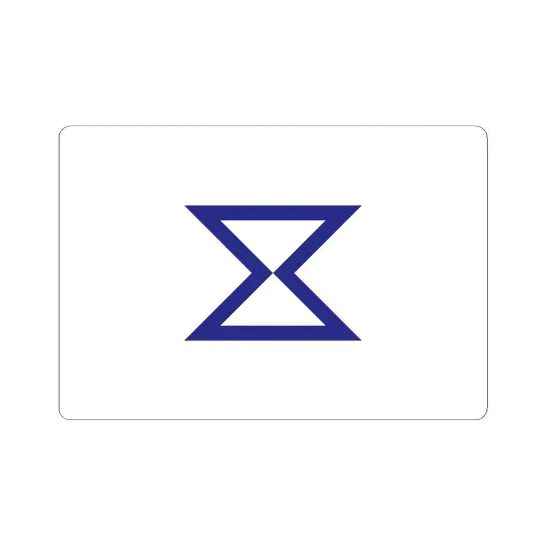 Flag of Toyohashi Aichi Japan - STICKER Vinyl Kiss-Cut Decal 6 Inch White - The Sticker Space