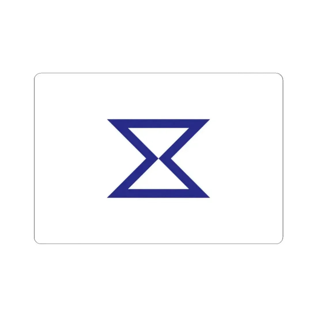 Flag of Toyohashi Aichi Japan - STICKER Vinyl Kiss-Cut Decal - The Sticker Space