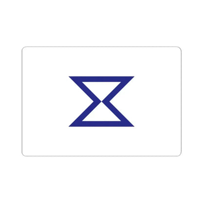 Flag of Toyohashi Aichi Japan - STICKER Vinyl Kiss-Cut Decal - The Sticker Space