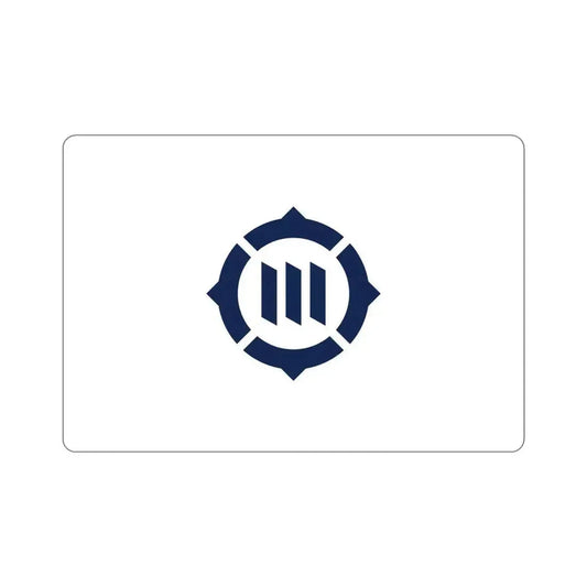 Flag of Toyokawa Aichi Japan STICKER Vinyl Die-Cut Decal 6 Inch - The Sticker Space