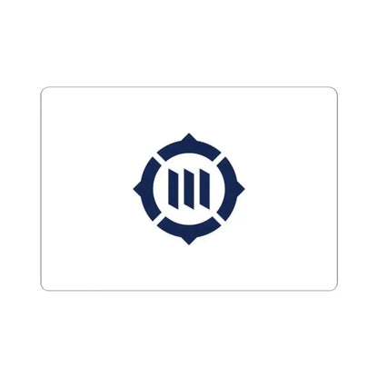 Flag of Toyokawa Aichi Japan - STICKER Vinyl Kiss-Cut Decal 2 Inch White - The Sticker Space