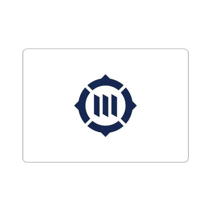 Flag of Toyokawa Aichi Japan - STICKER Vinyl Kiss-Cut Decal 3 Inch White - The Sticker Space