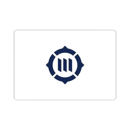 Flag of Toyokawa Aichi Japan - STICKER Vinyl Kiss-Cut Decal 4 Inch White - The Sticker Space