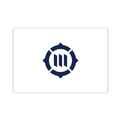 Flag of Toyokawa Aichi Japan - STICKER Vinyl Kiss-Cut Decal 6 Inch White - The Sticker Space