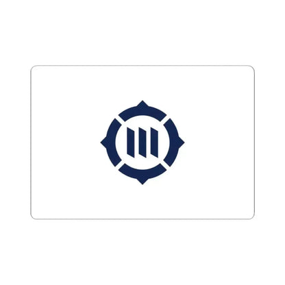 Flag of Toyokawa Aichi Japan - STICKER Vinyl Kiss-Cut Decal - The Sticker Space