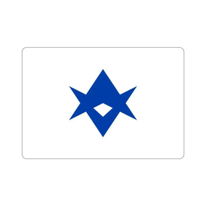 Flag of Toyota Aichi Japan STICKER Vinyl Die-Cut Decal 2 Inch - The Sticker Space