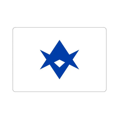 Flag of Toyota Aichi Japan STICKER Vinyl Die-Cut Decal 2 Inch - The Sticker Space