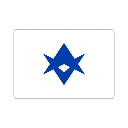 Flag of Toyota Aichi Japan STICKER Vinyl Die-Cut Decal-2 Inch-The Sticker Space