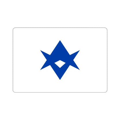 Flag of Toyota Aichi Japan STICKER Vinyl Die-Cut Decal 3 Inch - The Sticker Space
