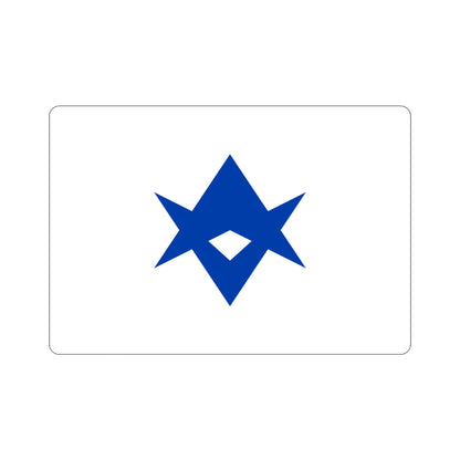 Flag of Toyota Aichi Japan STICKER Vinyl Die-Cut Decal-3 Inch-The Sticker Space