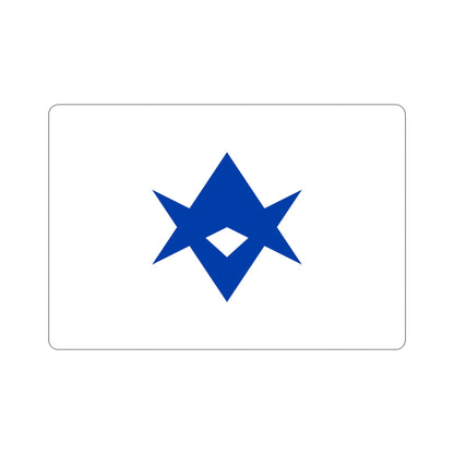 Flag of Toyota Aichi Japan STICKER Vinyl Die-Cut Decal-4 Inch-The Sticker Space