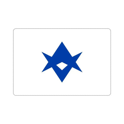 Flag of Toyota Aichi Japan STICKER Vinyl Die-Cut Decal 4 Inch - The Sticker Space