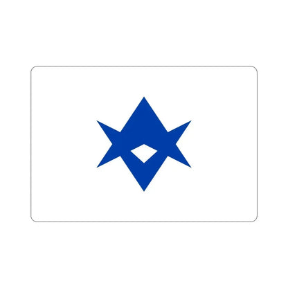 Flag of Toyota Aichi Japan STICKER Vinyl Die-Cut Decal 4 Inch - The Sticker Space