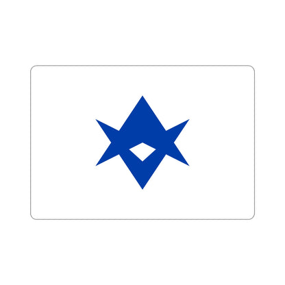 Flag of Toyota Aichi Japan STICKER Vinyl Die-Cut Decal-5 Inch-The Sticker Space