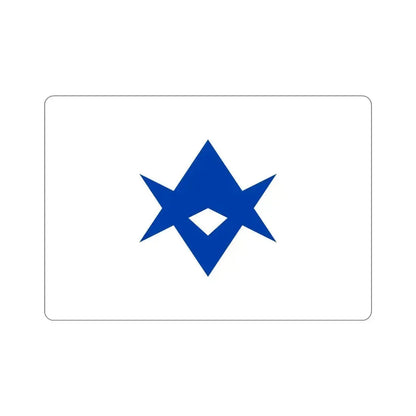 Flag of Toyota Aichi Japan STICKER Vinyl Die-Cut Decal 5 Inch - The Sticker Space