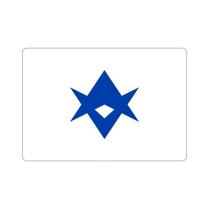 Flag of Toyota Aichi Japan STICKER Vinyl Die-Cut Decal 5 Inch - The Sticker Space