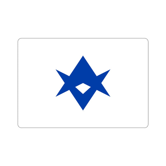 Flag of Toyota Aichi Japan STICKER Vinyl Die-Cut Decal-6 Inch-The Sticker Space