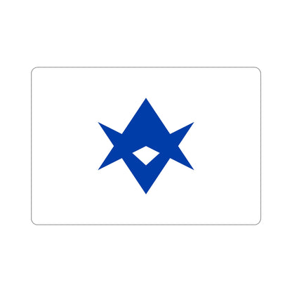 Flag of Toyota Aichi Japan STICKER Vinyl Die-Cut Decal-6 Inch-The Sticker Space