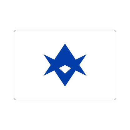 Flag of Toyota Aichi Japan STICKER Vinyl Die-Cut Decal 6 Inch - The Sticker Space