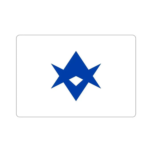 Flag of Toyota Aichi Japan STICKER Vinyl Die-Cut Decal 6 Inch - The Sticker Space