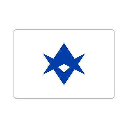 Flag of Toyota Aichi Japan STICKER Vinyl Die-Cut Decal 6 Inch - The Sticker Space