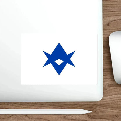 Flag of Toyota Aichi Japan STICKER Vinyl Die-Cut Decal - The Sticker Space