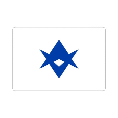 Flag of Toyota Aichi Japan STICKER Vinyl Die-Cut Decal - The Sticker Space