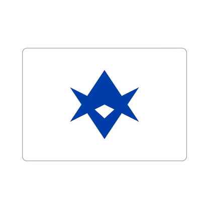 Flag of Toyota Aichi Japan STICKER Vinyl Die-Cut Decal - The Sticker Space