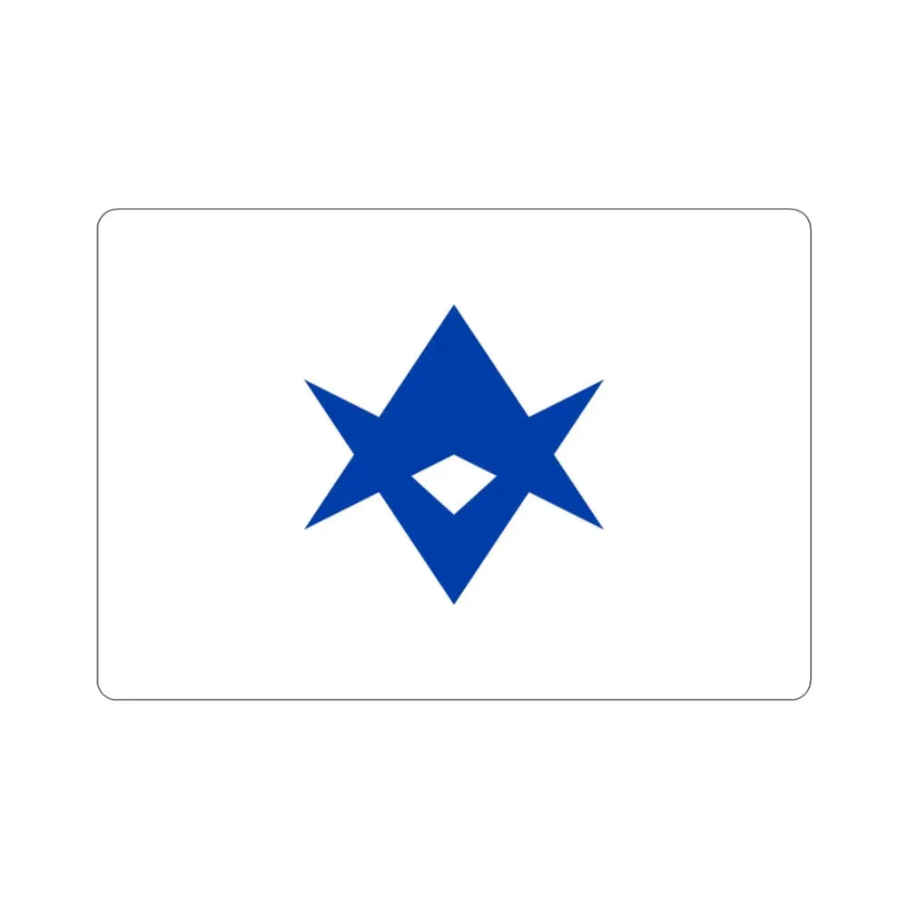 Flag of Toyota Aichi Japan STICKER Vinyl Die-Cut Decal - The Sticker Space