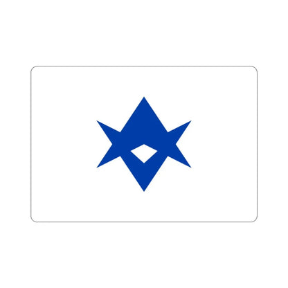Flag of Toyota Aichi Japan STICKER Vinyl Die-Cut Decal - The Sticker Space