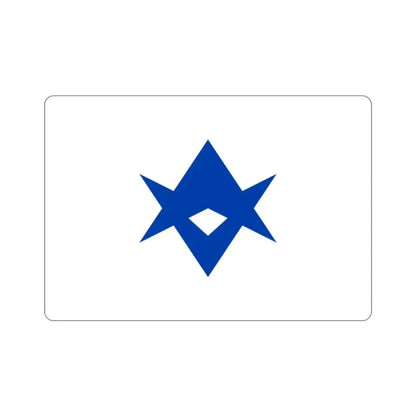 Flag of Toyota Aichi Japan STICKER Vinyl Die-Cut Decal - The Sticker Space