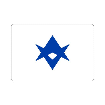 Flag of Toyota Aichi Japan STICKER Vinyl Die-Cut Decal - The Sticker Space