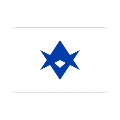 Flag of Toyota Aichi Japan - STICKER Vinyl Kiss-Cut Decal 2 Inch White - The Sticker Space