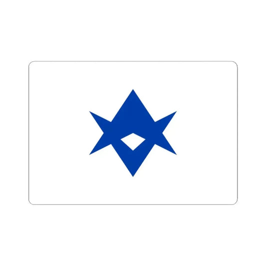 Flag of Toyota Aichi Japan - STICKER Vinyl Kiss-Cut Decal 2 Inch White - The Sticker Space