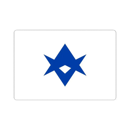 Flag of Toyota Aichi Japan - STICKER Vinyl Kiss-Cut Decal 4 Inch White - The Sticker Space