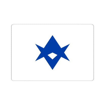 Flag of Toyota Aichi Japan - STICKER Vinyl Kiss-Cut Decal 6 Inch White - The Sticker Space