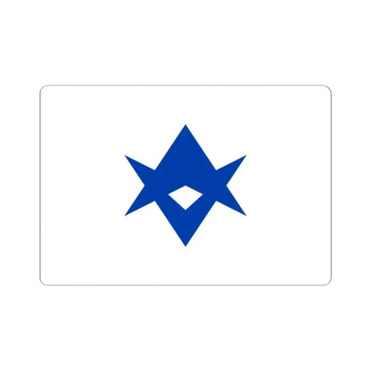 Flag of Toyota Aichi Japan - STICKER Vinyl Kiss-Cut Decal - The Sticker Space