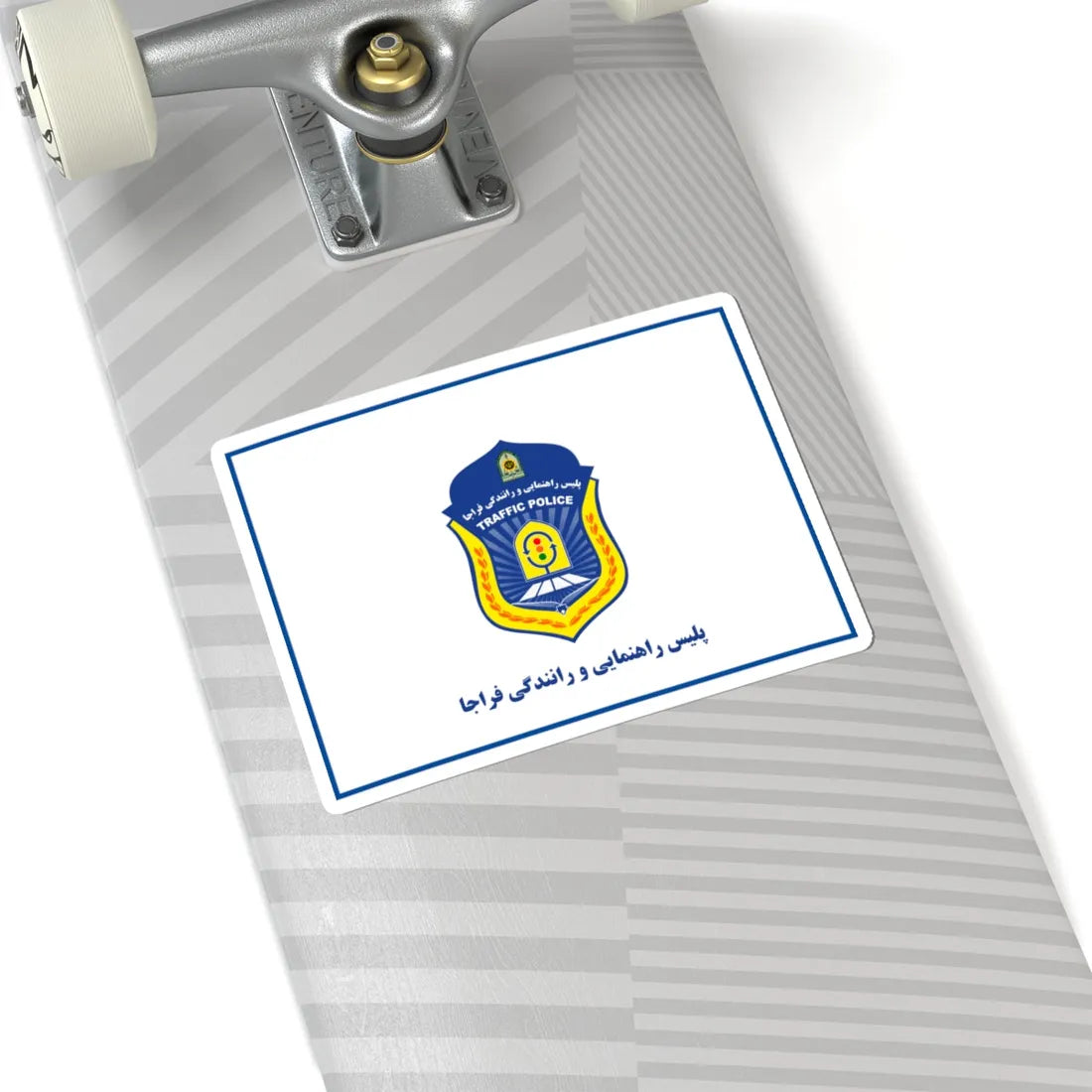 Flag of Traffic Police Rahvar of Islamic Republic of Iran (Iran) STICKER Vinyl Kiss-Cut Decal - The Sticker Space