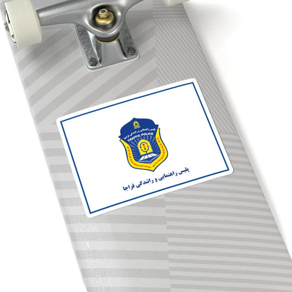 Flag of Traffic Police Rahvar of Islamic Republic of Iran (Iran) STICKER Vinyl Kiss-Cut Decal - The Sticker Space