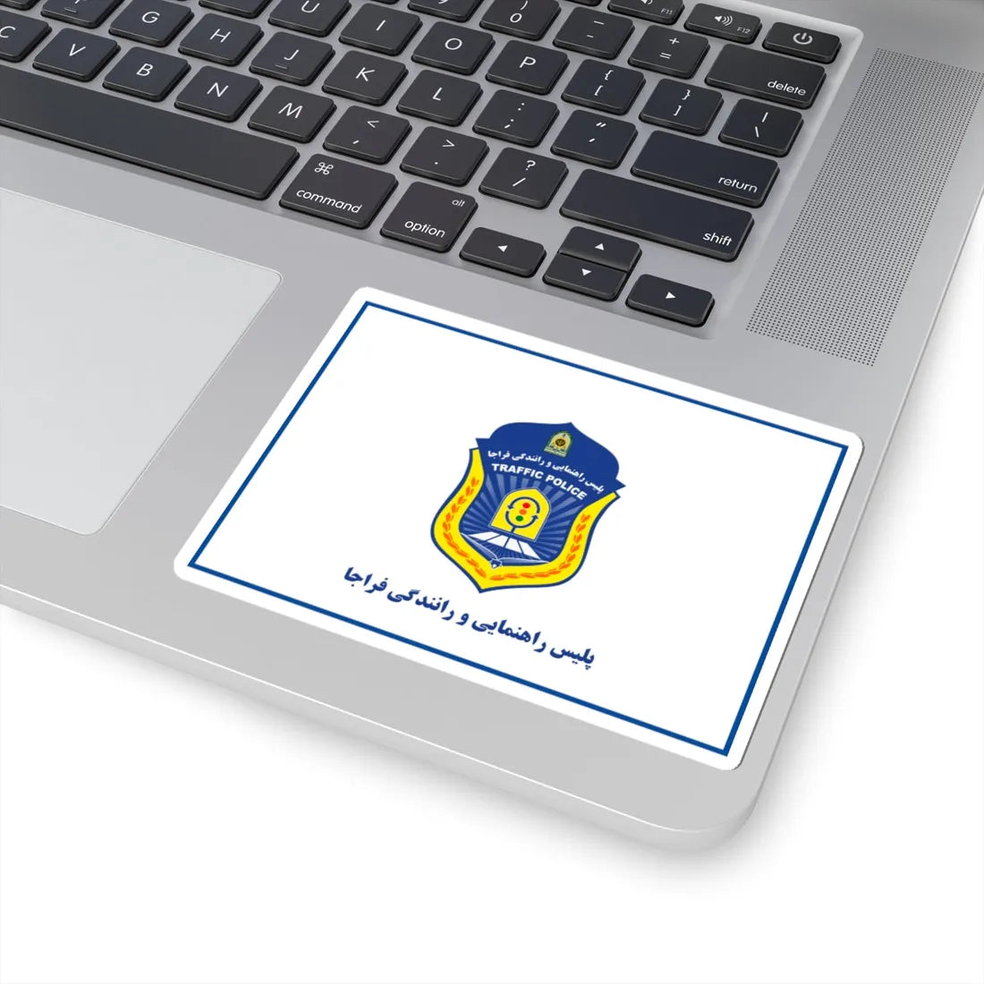 Flag of Traffic Police Rahvar of Islamic Republic of Iran (Iran) STICKER Vinyl Kiss-Cut Decal - The Sticker Space