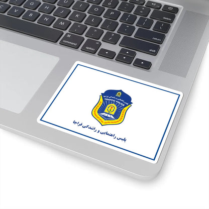 Flag of Traffic Police Rahvar of Islamic Republic of Iran (Iran) STICKER Vinyl Kiss-Cut Decal - The Sticker Space