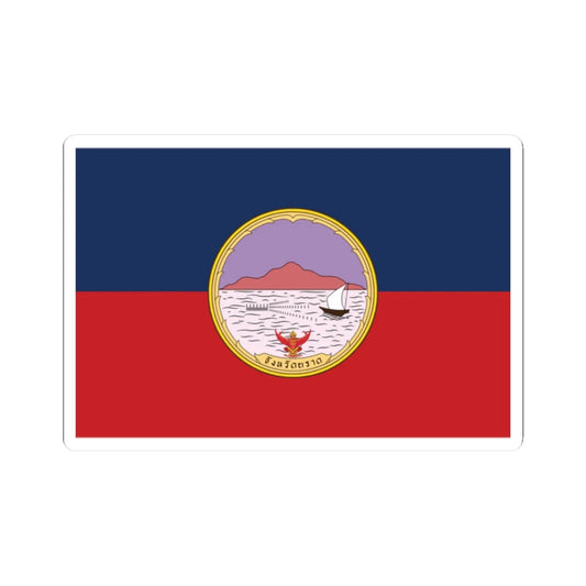 Flag of Trat Province (Thailand) STICKER Vinyl Kiss-Cut Decal 2 Inch White - The Sticker Space